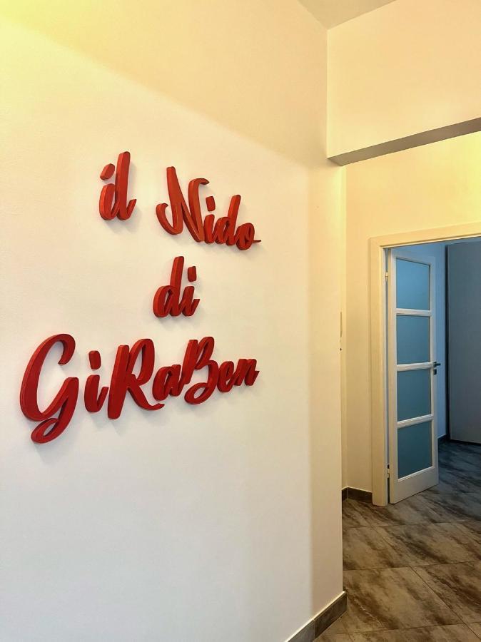 דירות סאבונה Il Nido Di Giraben מראה חיצוני תמונה